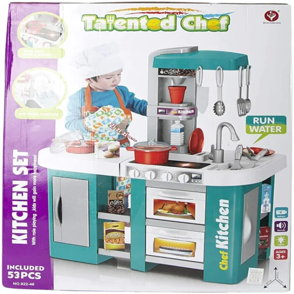 Talented Chef Kitchen